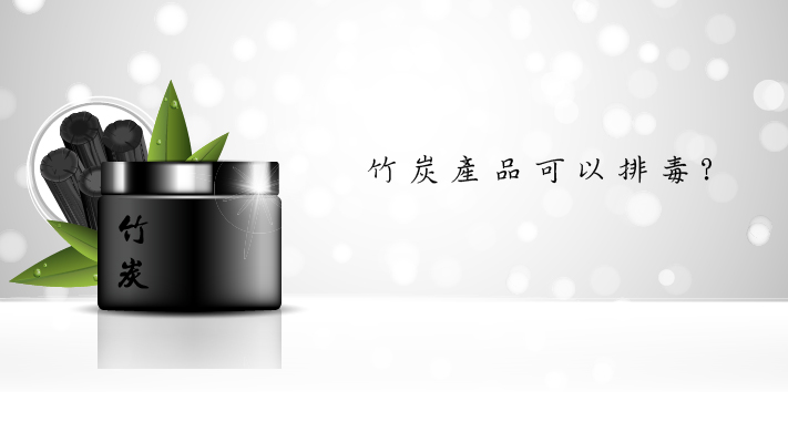洗臉