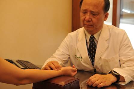 中西醫癌症整合