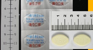 婦科常用藥物