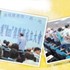 給攝護腺病友更多支持 護Man俱樂部