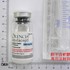 生物製劑—恩瑞舒(Orencia)介紹