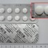 疾病修飾抗風濕病藥物DMARDs介紹