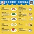 醫生推薦的十大養生食品