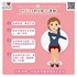 Office的4個小運動-肩胛好放鬆
