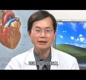 【影音】高血壓