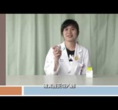 【影音】定量噴霧吸入劑使用說明及注意事項