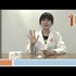 【影音】Onbrez Breezhaler 吸入劑使用說明及注意事項