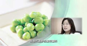 【影音】認識代謝症候群