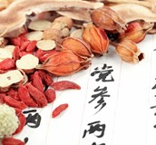 治療肺癌多線道 中醫輔助更加分