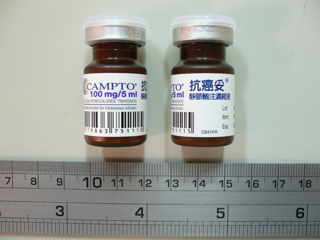 其它抗腫瘤類藥物