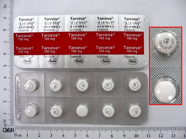 口服化學藥物得舒緩用藥指導