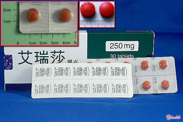 化療藥物艾瑞莎用藥指導