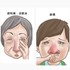溫差起伏大，當心鼻過敏