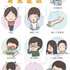 糖尿病