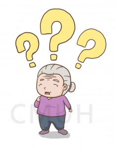 記憶力減弱