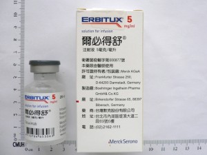 ICETUXI5