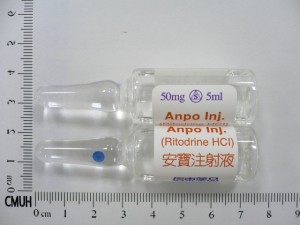 IRITODR